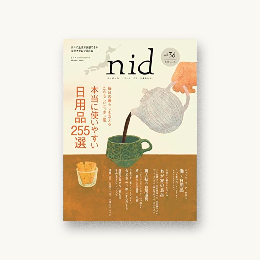 nid vol.36