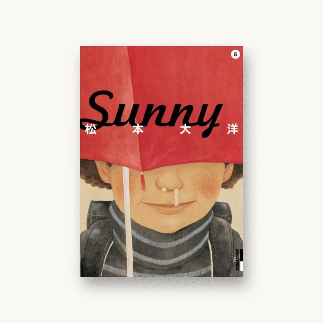 Sunny 5