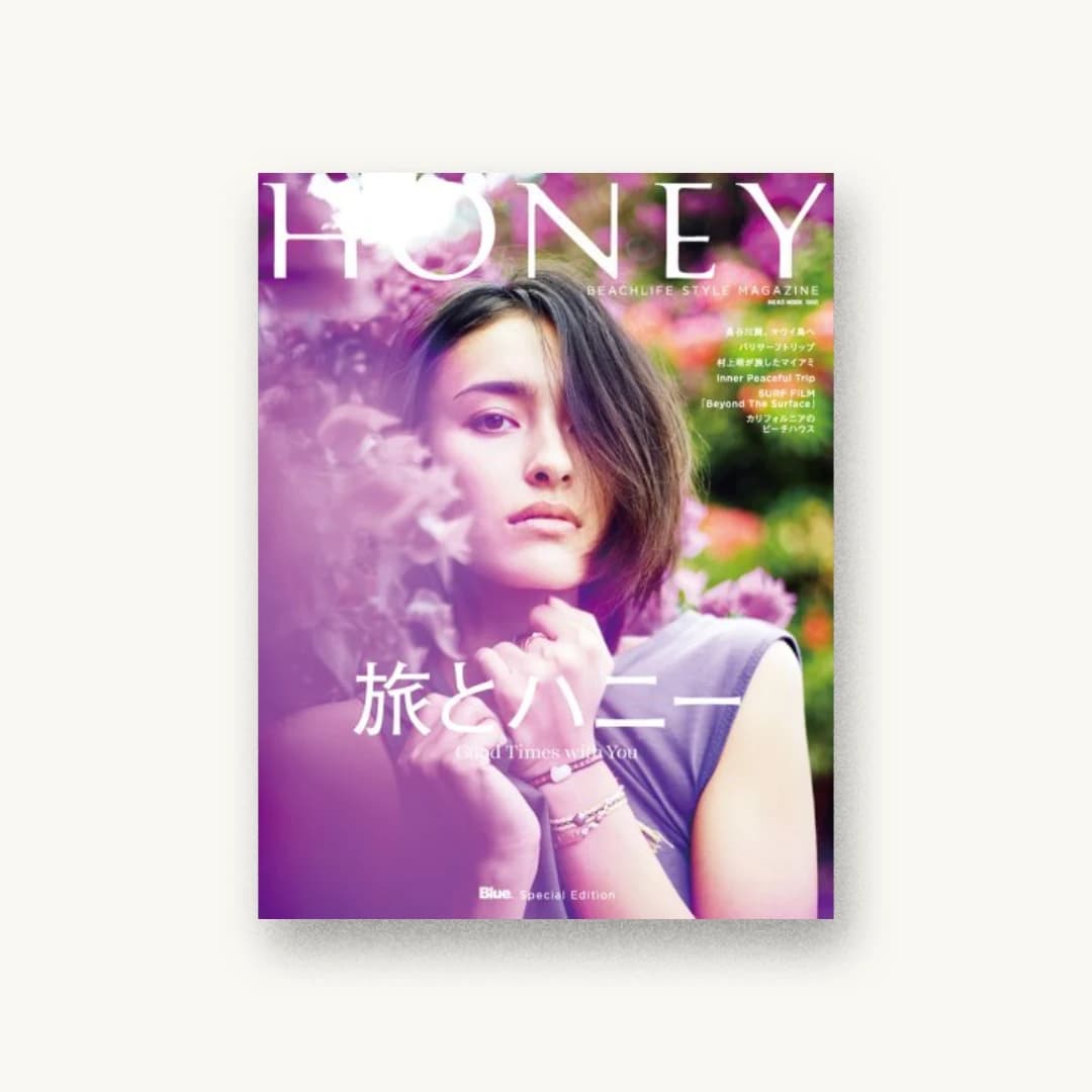 HONEY(ハニー)Vol.4