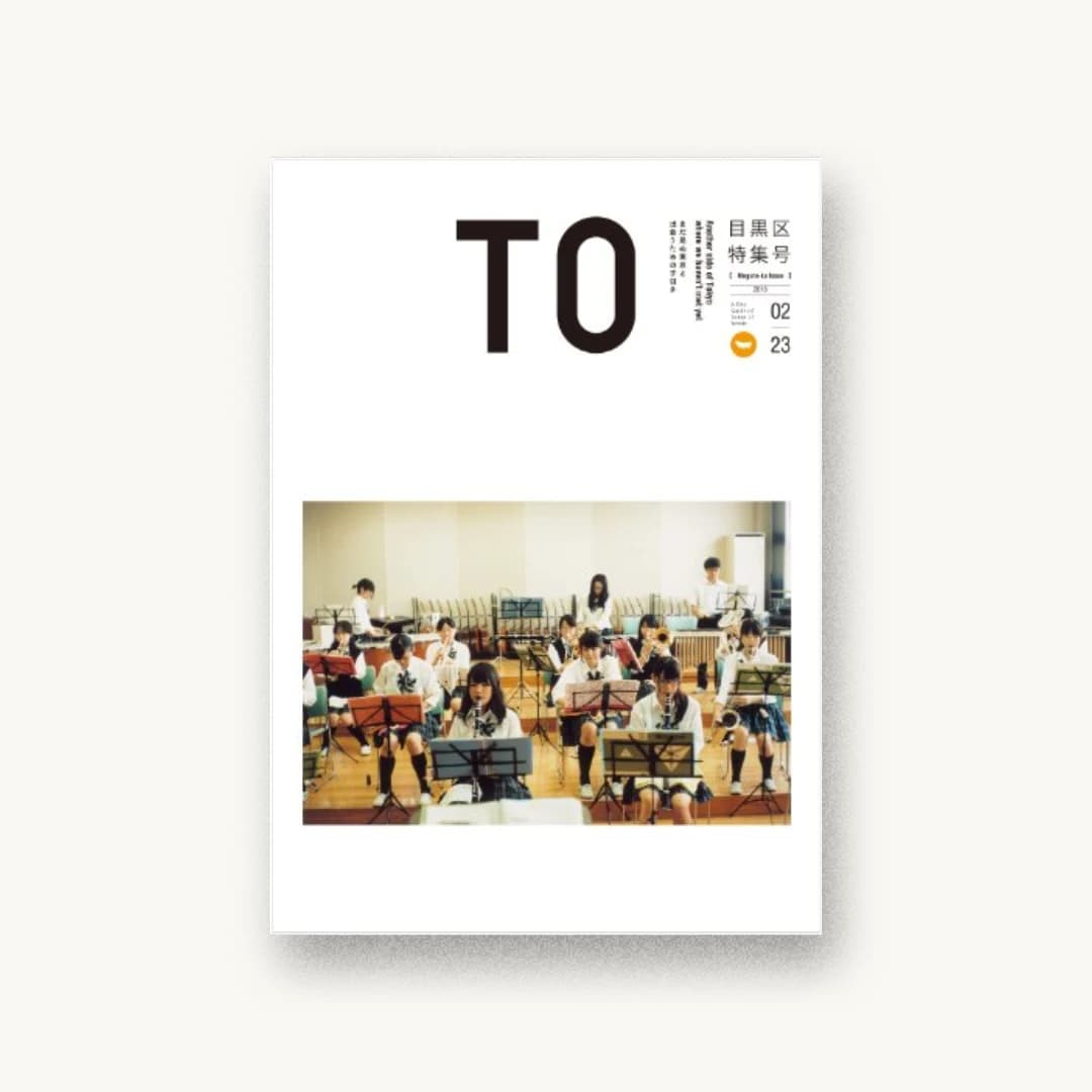 TO