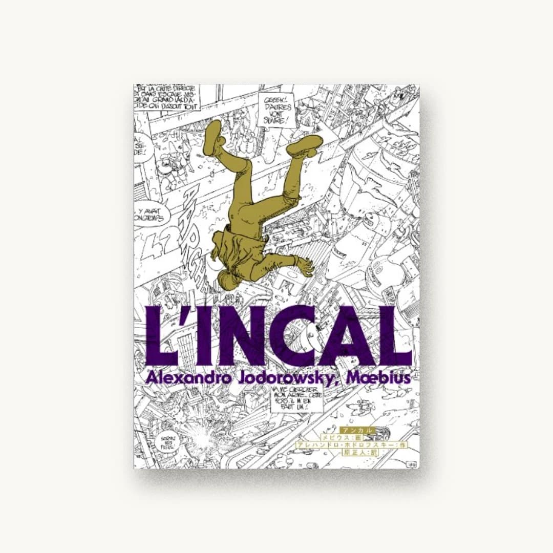 L’INCAL アンカル