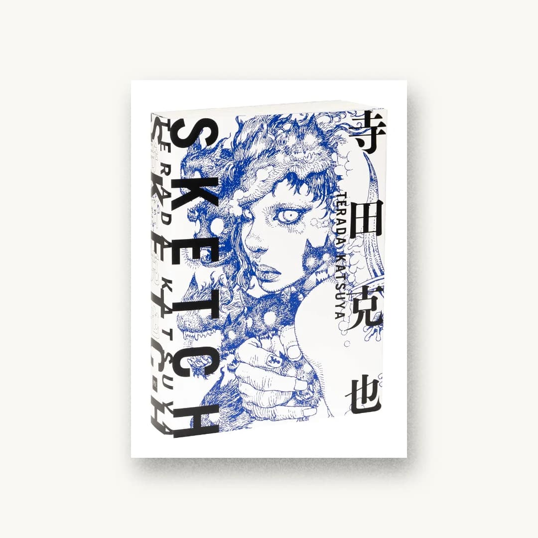 寺田克也SKETCH
