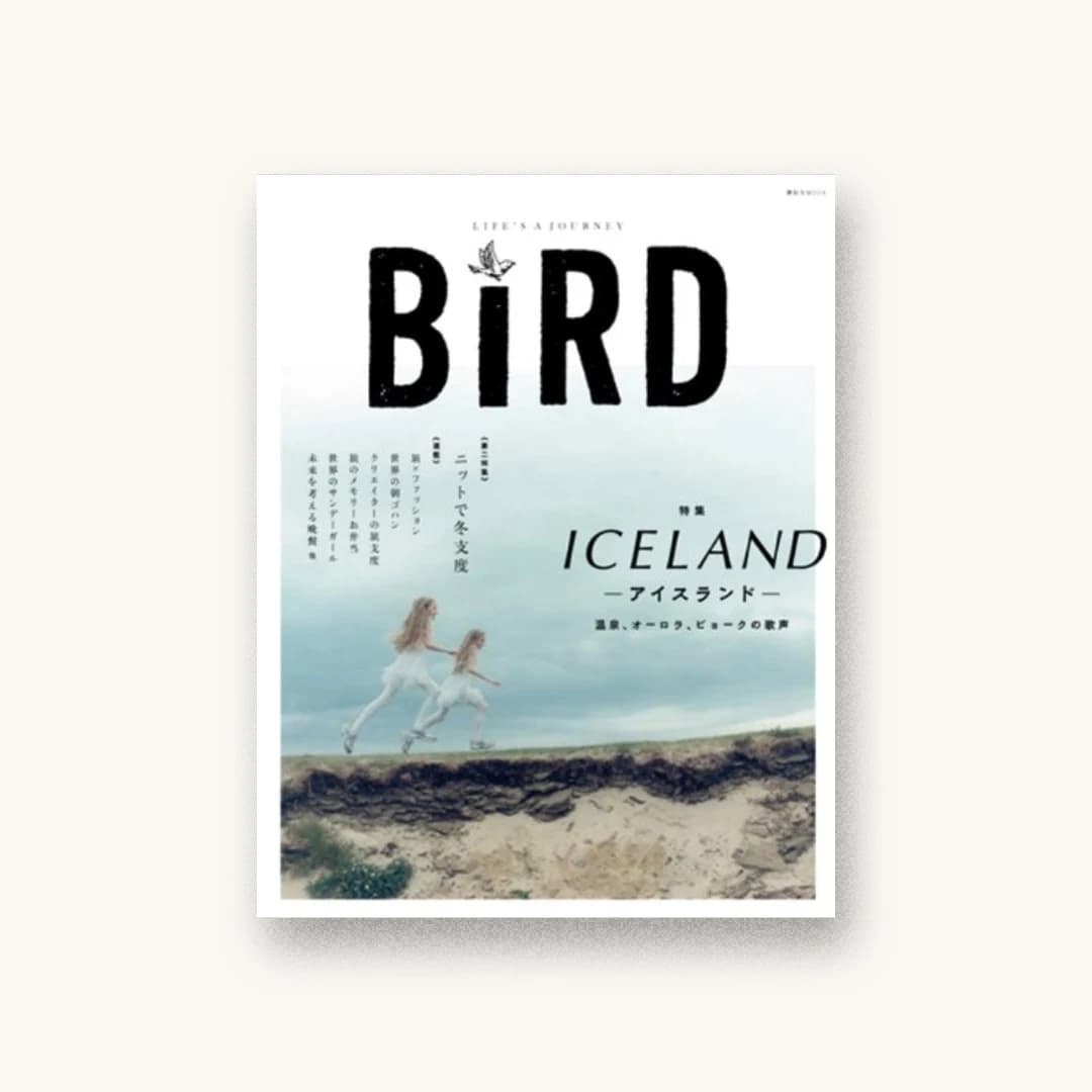 BIRD
