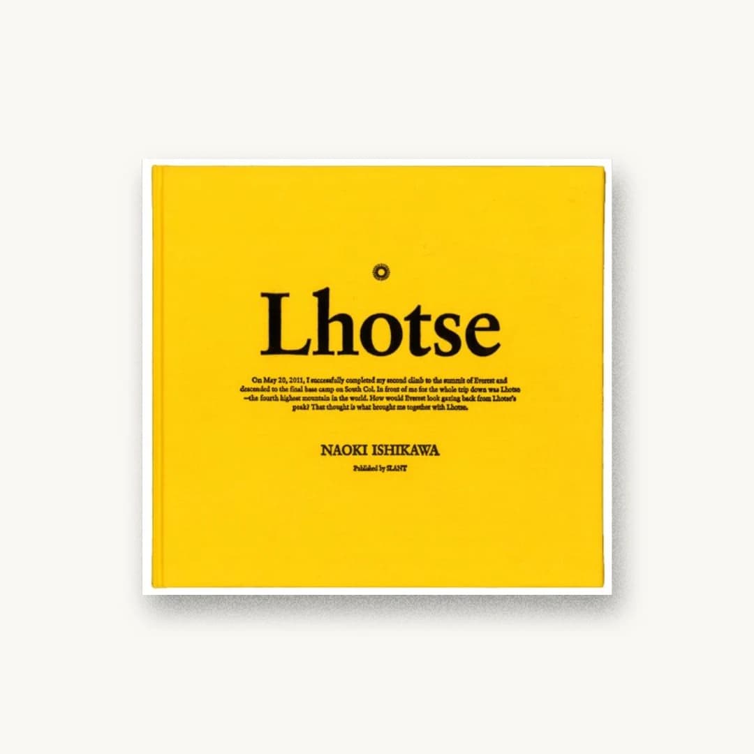 Lhotse ローツェ