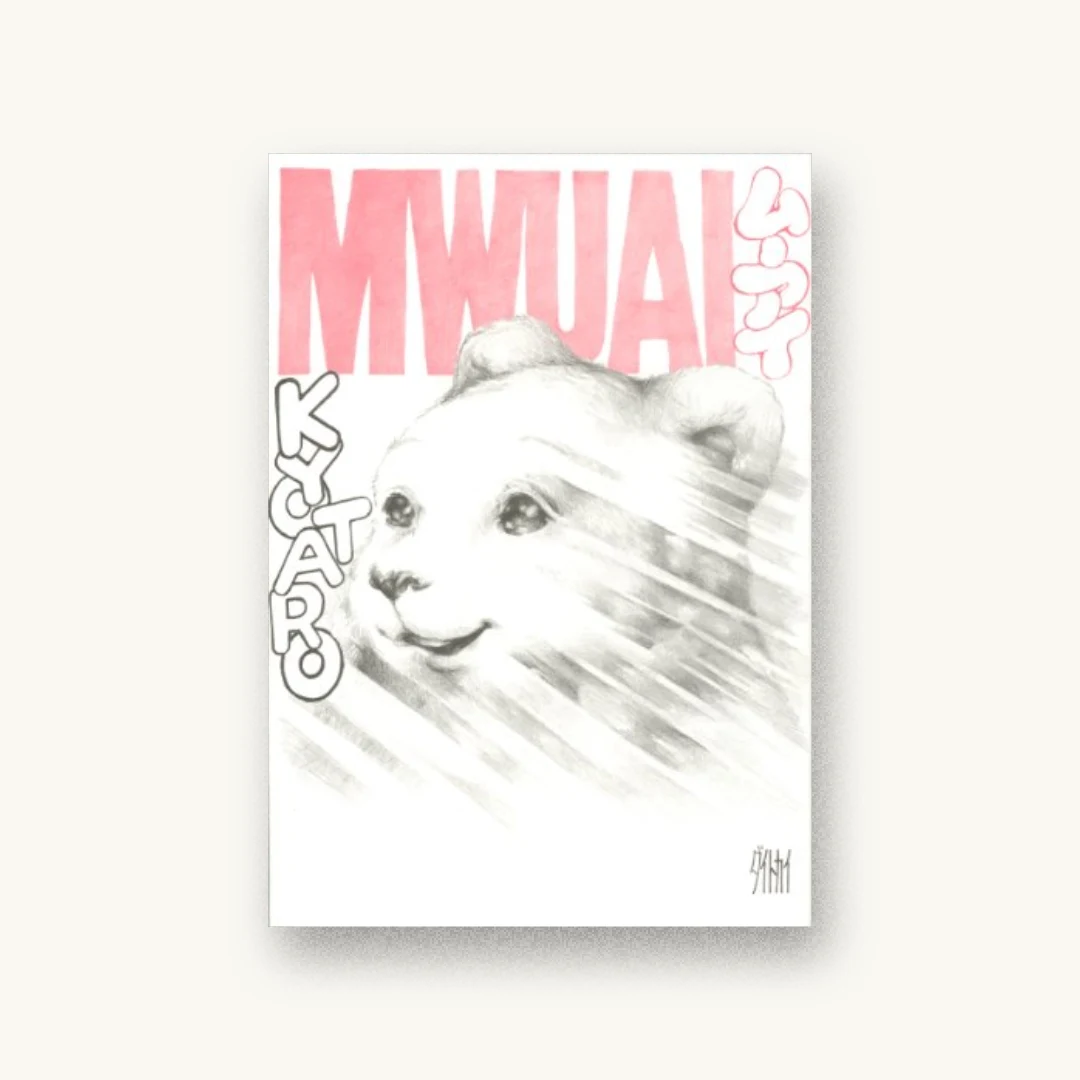 MWUAI