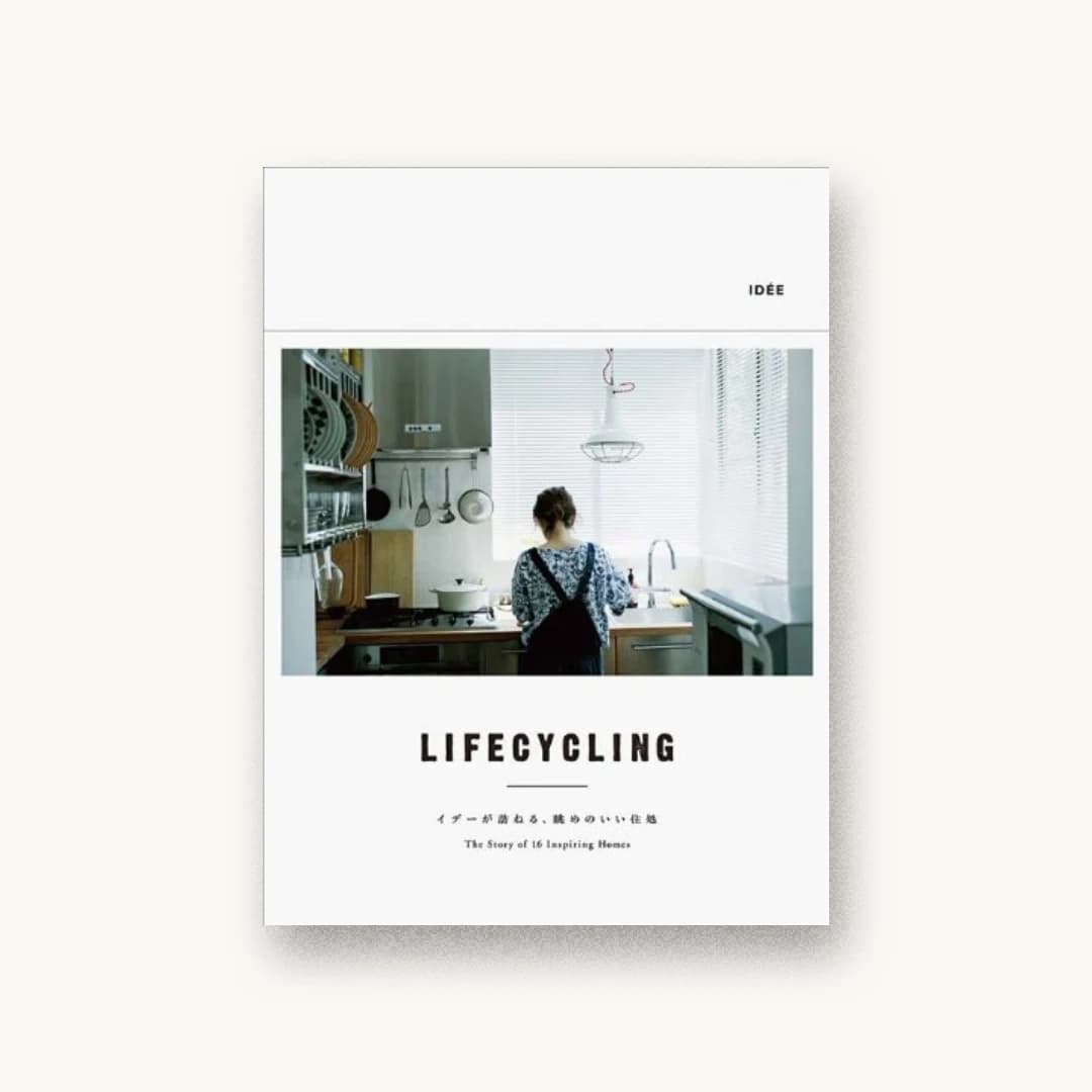 『LIFECYCLING』 装丁: 竹田麻衣子 書影