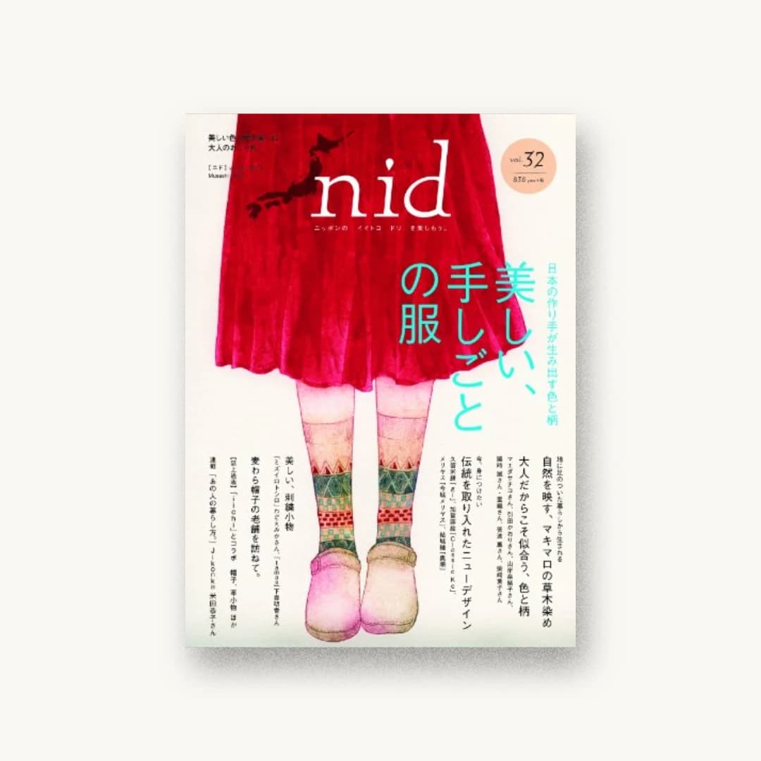 nid32