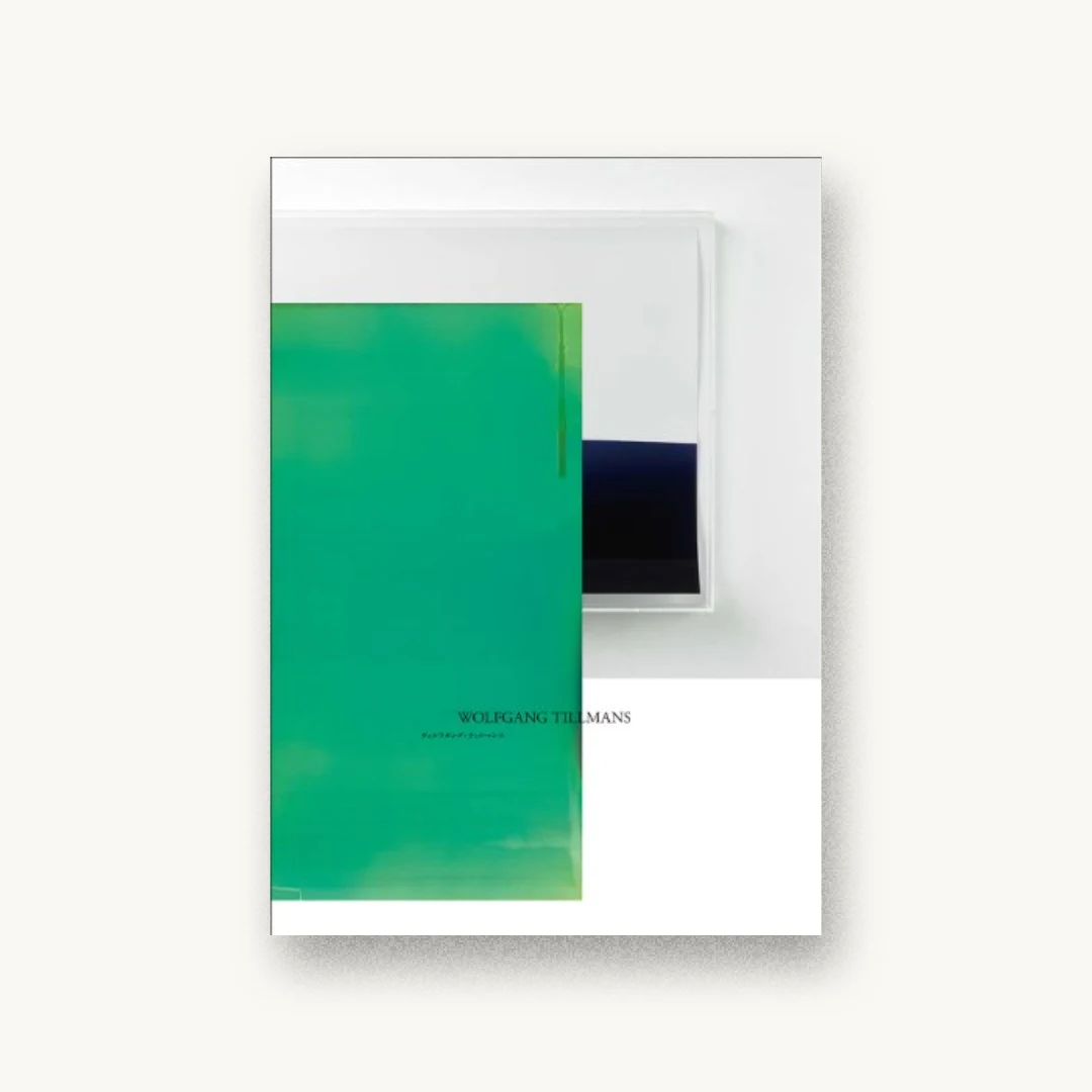 Wolfgang Tillmans ヴォルフガング・ティルマンス