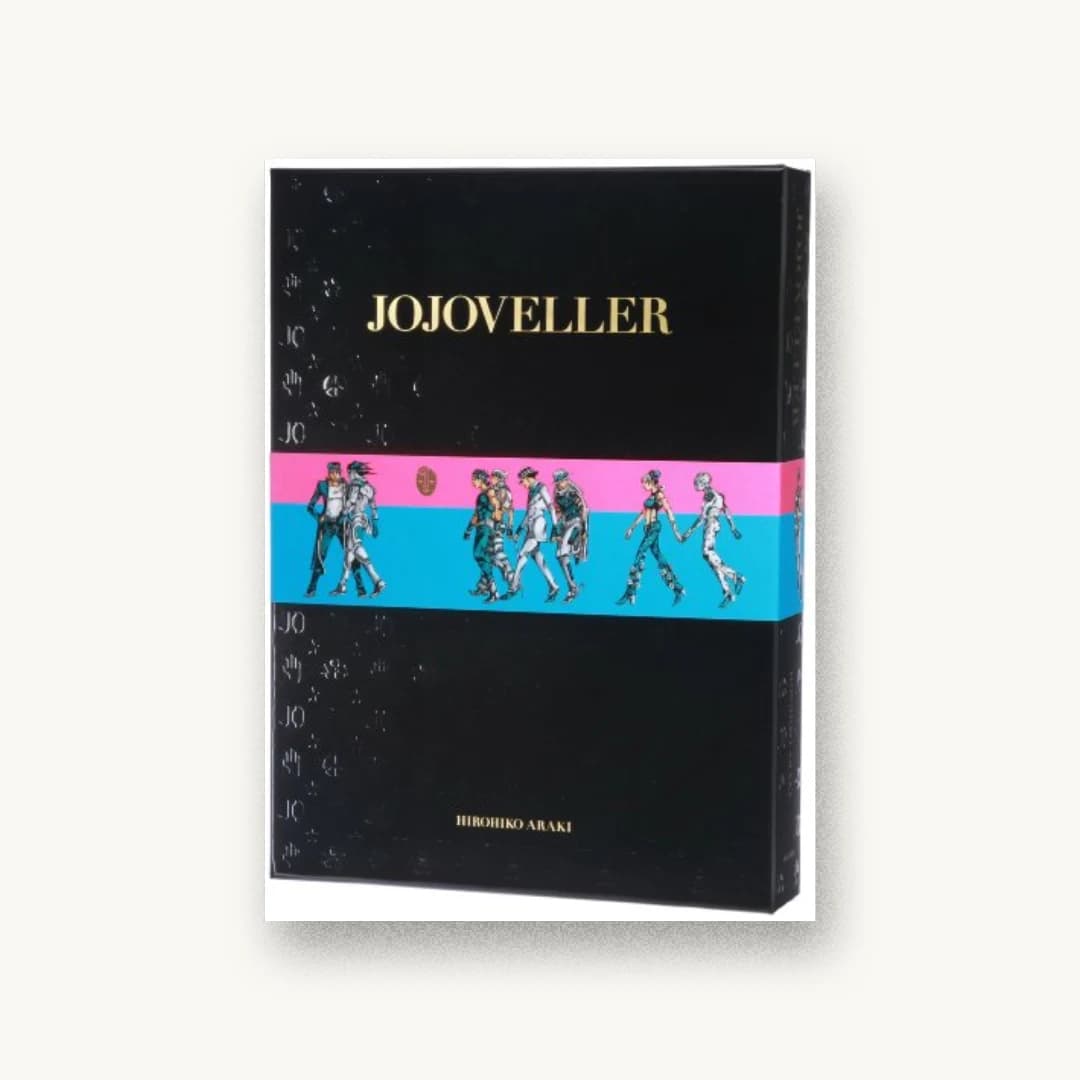 『JOJOVELLER完全限定版』 装丁: 小林満 書影