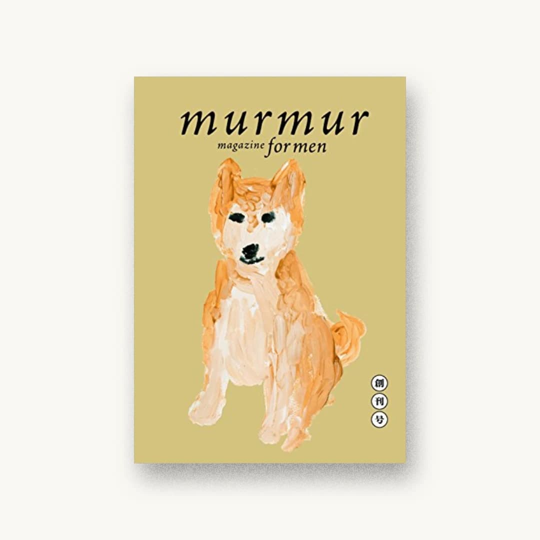 murmur magazine for men 創刊号